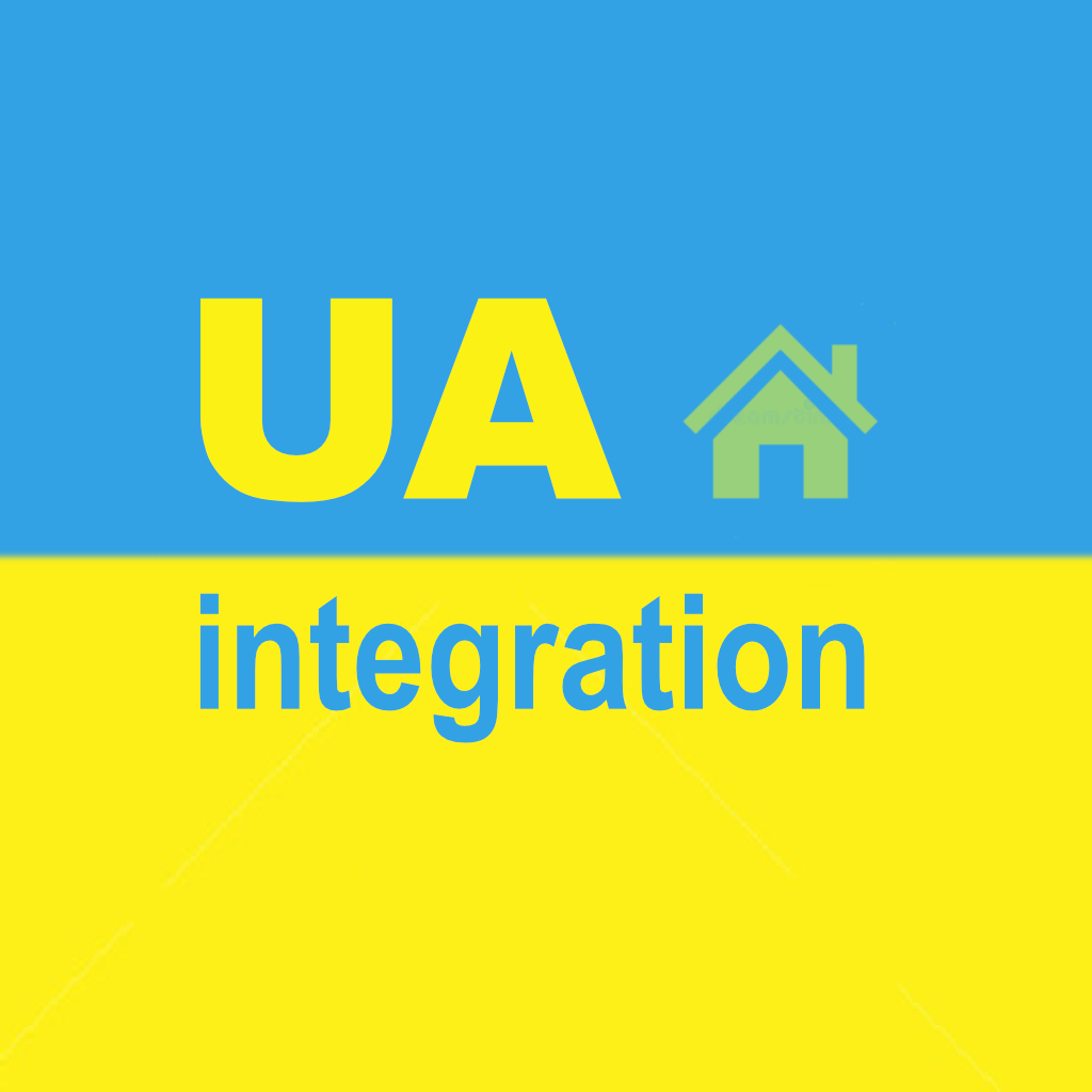 Uaintegration